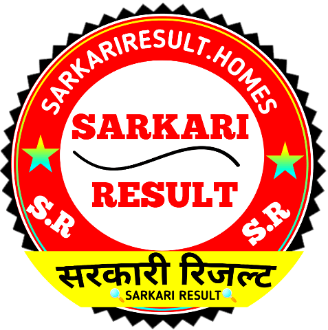 Sarkari Result