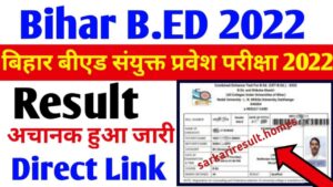 Bihar B.ed Result 2022