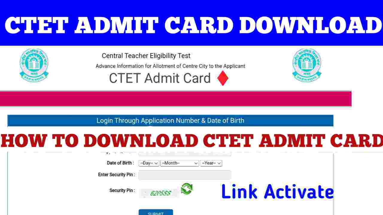 CTET ADMIT CARD