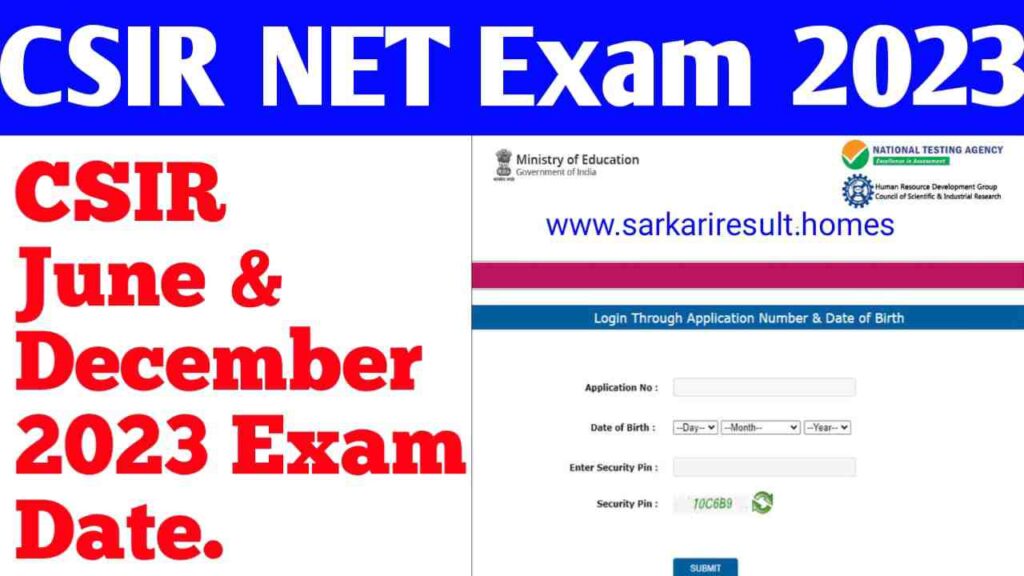 CSIR Net Exam Date 2023