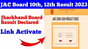 Jharkhand Board 10th, 12th Result 2023 Sarkari Result